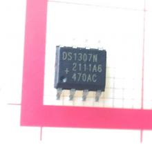 DS1307ZN