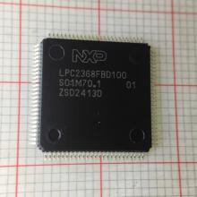 LPC2368FBD100