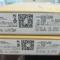 SN74HC245PWR