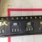 LM1117IMPX-3.3/NOPB