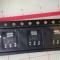 LM1117IMPX-3.3/NOPB